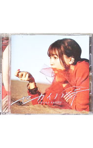 ����šۥ������Υϥ� / ��ƣ���