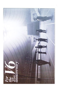 【中古】【Blu−ray】LIVE For the 25th anniversary / V6【出演】