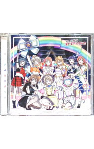 &nbsp;&nbsp;&nbsp; 「ラブライブ！虹ヶ咲学園スクールアイドル同好会」挿入歌シングル第四弾−Awakening　Promise｜夢がここからはじまるよ の詳細 発売元:株式会社バンダイナムコアーツ アーティスト名:虹ヶ咲学園スクールアイドル同好会 ディスク枚数: 1枚 品番: LACM24061 発売日:2021/01/13 曲名Disk-11.　Awakening　Promise2.　夢がここからはじまるよ3.　Awakening　Promise（Off　Vocal）4.　夢がここからはじまるよ（Off　Vocal） 関連商品リンク : 虹ヶ咲学園スクールアイドル同好会 株式会社バンダイナムコアーツ