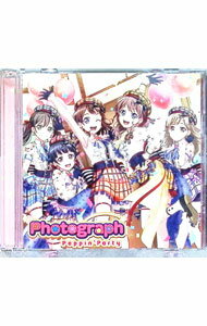 &nbsp;&nbsp;&nbsp; Photograph の詳細 発売元:株式会社ブシロードミュージック アーティスト名:Poppin’Party ディスク枚数: 2枚 品番: BRMM10324 発売日:2021/01/06 曲名Disk-11.　Photograph2.　開けたらDream！3.　Photograph（instrumental）4.　開けたらDream！（instrumental） 関連商品リンク : Poppin’Party 株式会社ブシロードミュージック