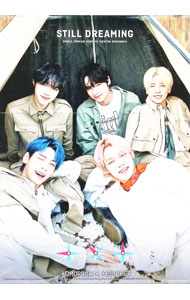 【中古】STILL　DREAMING　初回限定盤A/ TOMORROW×TOGETHER