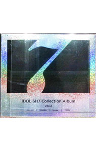 【中古】【2CD】「アイドリッシュセブン」Collection　Album　vol．2 / ゲーム