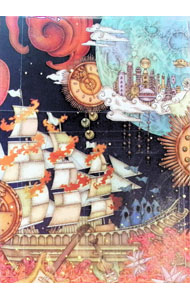 【中古】百火繚乱船　初回限定盤 / ラトゥラトゥ