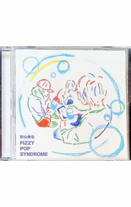 【中古】FIZZY　POP　SYNDROME / 秋山黄色