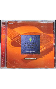 ����šۥ��������֤�פ��Ф�ή������20�� / ��¼����