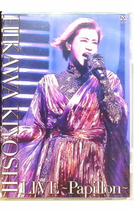 【中古】氷川きよし LIVE-Papillon- / ジャパニーズポップス