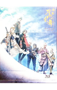 【中古】【全品10倍！5/15限定】【Blu−ray】舞台 刀剣乱舞 天伝 蒼空の兵−大坂冬の陣− / 本田礼生【出演】