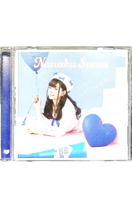 【中古】コバルトの鼓動 / 諏訪ななか