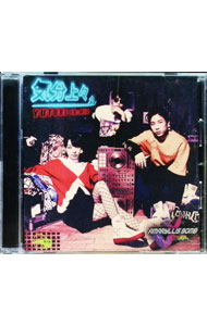 【中古】気分上々　YUTORI　re：mix　Loppi・HMV限定先行販売 / Amaryllis　Bomb　×　JENNI