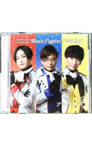 Music　Fighter／まほろば　初回限定盤 / プライムーン，GS382