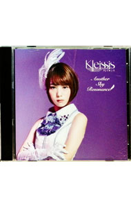 【中古】Another　Sky　Resonance　富田美憂Ver． / Kleissis