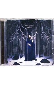 【中古】永遠のAria / 雨宮天