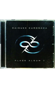 【中古】BLACK　ALBUM　2 / 黒沢ダイスケ