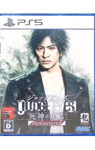 ����š�PS5JUDGE��EYES������ΰ����Remastered