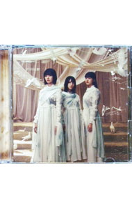 &nbsp;&nbsp;&nbsp; 【CD＋Blu−ray】BAN（TYPE−A） の詳細 現名義で第71回紅白歌合戦出場も果たし、好スタートをきった櫻坂46の2ndシングル。表題曲「BAN」は、1stシングルに続き森田ひかるがセンターを担当。反骨精神あふれる歌詞とアップ・テンポな曲調に元気づけられる一曲だ。 カテゴリ: 中古CD ジャンル: ジャパニーズポップス 国内のアーティスト 発売元: 株式会社ソニー・ミュージックレーベルズ　ソニー・ミュージックレコーズ アーティスト名: 櫻坂46 カナ: バンタイプエー BAN (TYPE-A) / サクラザカフォーティーシックス SAKURAZAKA 46 ディスク枚数: 2枚 品番: SRCL11748 発売日: 2021/04/14 ENG: SAKURAZAKA 46 BAN (TYPE-A) 曲名Disc-11.　BAN2.　偶然の答え3.　それが愛なのね4.　BAN（OFF　VOCAL　Ver．）5.　偶然の答え（OFF　VOCAL　Ver．）6.　それが愛なのね（OFF　VOCAL　Ver．） 関連商品リンク : 櫻坂46 株式会社ソニー・ミュージックレーベルズ　ソニー・ミュージックレコーズ