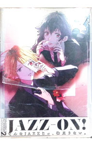 &nbsp;&nbsp;&nbsp; Invisible　Chord　2nd の詳細 発売元:ユニバーサル　ミュージック アーティスト名:JAZZ−ON！ ディスク枚数: 1枚 品番: POCS21049 発売日:2021/05/05 曲名Disk-11.　Invisible　Chord　2nd2.　agitate3.　crossing　notes4.　Too　much−1−5.　Too　much−2−6.　Too　much−3− 関連商品リンク : JAZZ−ON！ ユニバーサル　ミュージック