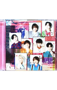 【中古】【CD＋DVD】ネガティブファイター　初回限定盤1 / Hey！Say！JUMP