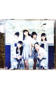 乐天商城 - 【中古】【CD＋DVD】君とどこかへ行きたい（TYPE−C） / HKT48