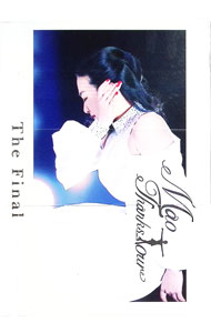 &nbsp;&nbsp;&nbsp; "浅田真央サンクスツアー　The　Final" の詳細 発売元: 「浅田真央サンクスツアー　The　Final」製作委員会 カナ: アサダマオサンクスツアーザファイナル / アサダマオ ASADA MAO ディスク枚数: 2枚 品番: PCBG53491 リージョンコード: 2 発売日: 2021/08/18 映像特典: ［2］Documentary　of　Thanks　Tour　The　Final　Day　他 内容Disc-1123456789101112131415161718 関連商品リンク : 浅田真央 「浅田真央サンクスツアー　The　Final」製作委員会