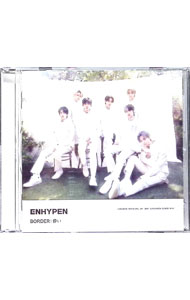 【中古】BORDER：儚い / ENHYPEN