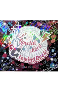 &nbsp;&nbsp;&nbsp; THE　IDOLM＠STER　CINDERELLA　GIRLS　7thLIVE　TOUR　Special　3chord♪　Glowing　Rock！ の詳細 発売元:日本コロムビア アーティスト名:アニメ ディスク枚数: 1枚 品番: SACX1062 発売日:2020/02/15 関連商品リンク : アニメ 日本コロムビア