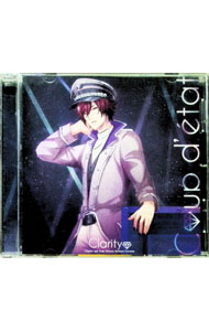 &nbsp;&nbsp;&nbsp; Coup　d‘etat　Homare　edition　from　Clarity　「アニドルカラーズ」 の詳細 発売元:ボルテージ アーティスト名:Clarity ディスク枚数: 1枚 品番: VOLAC0013 発売日:2020/09/30 関連商品リンク : Clarity ボルテージ