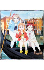 [중고] Marine Border Parasol 러브라이브! 선샤인!! The School Idol Movie Over the Rainbow [예매권 부속 없음] / 이나 안즈키/아이다 리카코/와타나베 요우