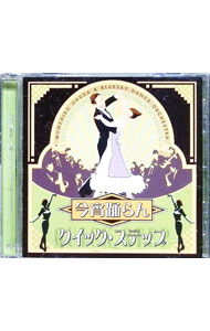 ����šۺ����٤��8�������å������ƥå� / ���Ľ����ȥ֥롼�����������󥹡����������ȥ�