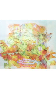 &nbsp;&nbsp;&nbsp; 「BanG　Dream！」〜にこにこねくと！　初回限定盤 の詳細 付属品: CD＋Blu−ray　スリーブケース付 発売元: その他発売会社 アーティスト名: ハロー／ハッピーワールド！ カナ: バンドリニコニコネクトショカイゲンテイバン / ハローハッピーワールド ディスク枚数: 2枚 品番: BRMM10351 発売日: 2021/07/14 曲名Disc-11.　キミがいなくちゃっ！2.　ハイファイブ∞あどべんちゃっ3.　スマイルブーケで　た〜まや〜！4.　えがお・シング・あ・ソング5.　YAPPY！SCHOOL　CARNIVAL☆彡6.　にこ×にこ＝ハイパースマイルパワー！7.　ないすみちゅっ！8.　ゴーカ！ごーかい！？ファントムシーフ！9.　うぃーきゃん☆フレフレっ！10.　えがおのオーケストラっ！11.　にこにこねくと！ 関連商品リンク : ハロー／ハッピーワールド！ その他発売会社