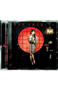 【中古】フリイジア / 雨宮天