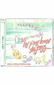 &nbsp;&nbsp;&nbsp; レ・プティ・ルー・デュ・ジャズ の詳細 発売元:NovelCellPoem，INC アーティスト名:レ・プティ・ルー・デュ・ジャズ ディスク枚数: 1枚 品番: EMCD192 発売日:1992/01/01 関連商品リンク : レ・プティ・ルー・デュ・ジャズ NovelCellPoem，INC