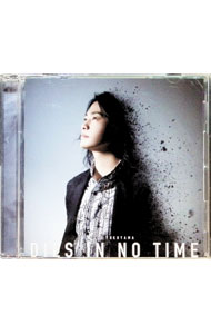 &nbsp;&nbsp;&nbsp; DIES　IN　NO　TIME の詳細 発売元:株式会社ポニーキャニオン アーティスト名:福山潤 ディスク枚数: 1枚 品番: PCCG70477 発売日:2021/10/20 曲名Disk-11.　DIES　IN　NO　TIME 関連商品リンク : 福山潤 株式会社ポニーキャニオン