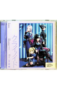 &nbsp;&nbsp;&nbsp; 「D4DJ」−クライノイド の詳細 発売元: その他発売会社 アーティスト名: 燐舞曲 カナ: ディーフォーディージェークライノイド / ロンド RONDO ディスク枚数: 1枚 品番: BRMM103...