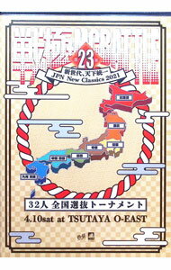 ����š���ˡ�MCBATTLE����23��−JPN��NEW��CLASSIC��2021��4��10��������ϿDVD / ��xTHEANSWER�ڽб��