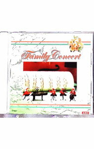 &nbsp;&nbsp;&nbsp; ファミリー・コンサート の詳細 発売元:ARC アーティスト名:H．HAMAMOTOとスタジオサウンドオーケストラ ディスク枚数: 1枚 品番: RX502 発売日:2007/03/01 関連商品リンク...