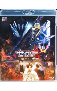 【中古】【Blu−ray】仮面ライダーセイバー　深罪の三重奏 / 上堀内佳寿也【監督】