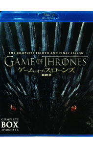 【中古】【Blu−ray】ゲーム・オブ・スローンズ　最終章　ブルーレイセット / 洋画