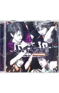 【中古】【2CD】ハイパープロジェクション演劇　ハイキュー！！　”最強の場所（チーム）”−THE　LIVE　M..