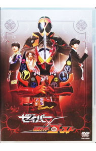 【中古】仮面ライダーセイバー×ゴースト / 坂本浩一【監督】