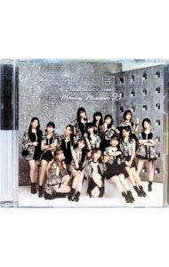 【中古】【CD＋Blu-ray】Teenage Solution／よしよししてほしいの／ビートの惑星 初回生産限定盤B / モーニング娘。’21