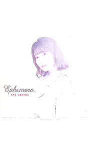 ����š�Ephemera / ���ĺ�