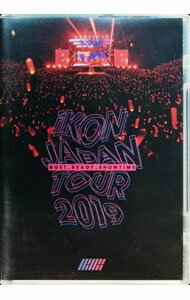 &nbsp;&nbsp;&nbsp; 【Blu−ray】iKON　JAPAN　TOUR　2019　［スマプラコード付属なし］ の詳細 発売元: エイベックス・エンタテインメント カナ: アイコンジャパンツアー2019ブルーレイディスク IKON JAPAN TOUR 2019 / アイコン IKON ディスク枚数: 1枚 品番: AVXY58940 リージョンコード: 発売日: 2019/12/04 映像特典: 内容Disc-1SINOSIJAKBLING　BLINGMC1KILLING　MERHYTHM　TAMC2LOVE　SCENARIODON’T　LET　ME　KNOWVIDEO1HOLUP！UPFIREWORKSUrFPERFECTJERK3月9日チェリーI’M　OKGOODBYE　ROADMC3DON’T　FORGETVIDEO2FREEDOMB−DAYMC4DUMB＆DUMBERWORLDWIDEJUST　ANOTHER　BOYMC5WAIT　FOR　MEJUST　FOR　YOUJERKWHAT’S　WRONG？SINOSIJAKBEST　FRIENDB−DAYDUMB＆DUMBER 関連商品リンク : iKON エイベックス・エンタテインメント