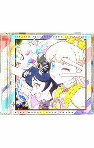 【中古】「キラッとプリ☆チャン」♪ソングコレクション−リングマリィ・だいあ　チャンネル−DX / アニメ