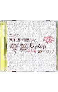 &nbsp;&nbsp;&nbsp; DJCD「斉藤壮馬・石川界人のダメじゃないラジオ」第3期だけどDVD の詳細 付属品: CD付 発売元: ムービック カナ: ディージェイシーディーサイトウソウマイシカワカイトノダメジャナイラジオダイ3キダケドディーブイディー / サイトウソウマ ディスク枚数: 1枚 品番: MOCA0003 リージョンコード: 2 発売日: 2019/07/26 映像特典: 関連商品リンク : 斉藤壮馬【出演】 ムービック