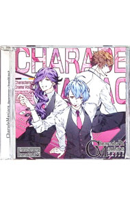 【中古】「CharadeManiacs」キャラクターソング＆ドラマVol．2 / ゲーム