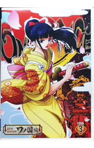 ����š�ONE��PIECE�����ԡ�����20TH�������󡡥�ι��ԡ�piece��3 / ���˥�