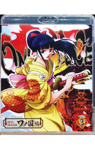 ����šۡ�Blu��ray��ONE��PIECE�����ԡ�����20TH�������󡡥�ι��ԡ�piece��3 / ���˥�