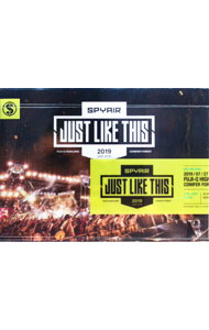 &nbsp;&nbsp;&nbsp; 【Blu−ray】JUST　LIKE　THIS　2019　完全生産限定版　三方背クリアケース・フォトブック付 の詳細 発売元: SMEJ　Associated　Records ディスク枚数: 1枚 品番: AIXL131 リージョンコード: 発売日: 2020/03/04 映像特典:DOCUMENTARY／第2回SPYAIR格付け大会！！ 内容Disk-1B−THE　ONEO　GAMEOVERアイム・ア・ビリーバーCOME　IN　SUMMERC！RCUSTHIS　IS　HOW　WE　ROCKイマジネーションスクランブルサクラミツツキMOVIN’ONPRIDE　OF　LIONSJust　Do　ItWe’ll　Never　DieBrand　New　DaysROCKIN’OUT感情ディスコードLittle　SummerJUST　LIKE　THISI　want　a　placeサムライハート（Some　Like　It　Hot！！）Goldship現状ディストラクションSINGING 関連商品リンク : SPYAIR SMEJ　Associated　Records