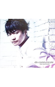 ����š�dis−communicate������ˤ�����ס���TV���˥�ֿ�����Υ�����ȸ�̳���ץ����ץ˥󥰥ơ���/ ʡ����