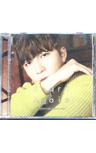 &nbsp;&nbsp;&nbsp; 【CD＋DVD】Start　Again の詳細 カテゴリ: 中古CD ジャンル: 海外のロック＆ポップス 海外のアーティスト 発売元: エイベックス・エンタテインメント株式会社 アーティスト名: スヒョン カナ: スタートアゲイン START AGAIN / スヒョン SOOHYUN ディスク枚数: 2枚 品番: AVCD94781 発売日: 2020/03/11 ENG: SOOHYUN START AGAIN 曲名Disc-11.　Start　Again2.　I　Cannot　Let　You　Go3.　Start　Again（Instrumental）4.　I　Cannot　Let　You　Go（Instrumental） 関連商品リンク : スヒョン エイベックス・エンタテインメント株式会社
